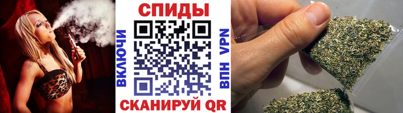 Купить где  Красноуфимск  Бутират бутандиол 