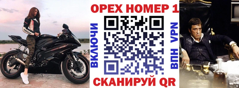 Купить закладки  Красноуфимск  COCAIN Columbia 
