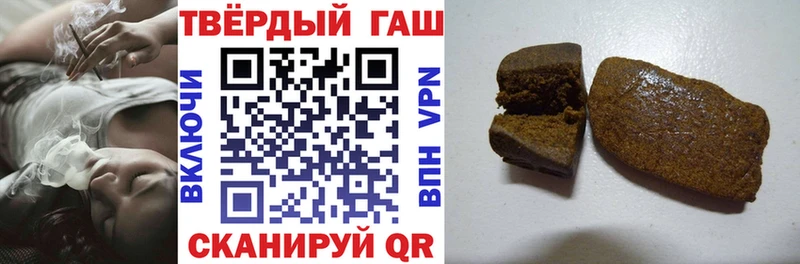 Купить  Красноуфимск  ГАШИШ Изолятор 