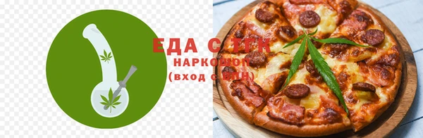 марки nbome Карпинск