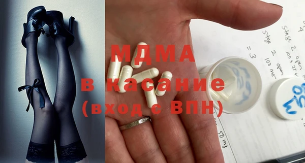 мефедрон VHQ Касимов