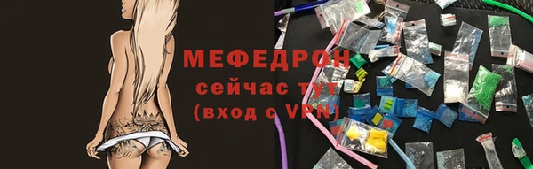 марки nbome Карпинск