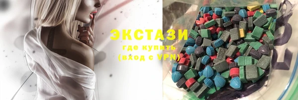 шишки Карталы