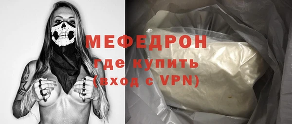 марки nbome Карпинск