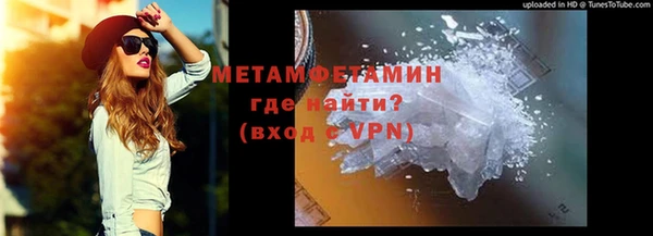 шишки Карталы