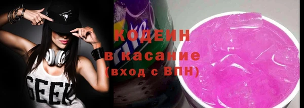 мефедрон VHQ Касимов
