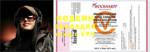 марки nbome Карпинск
