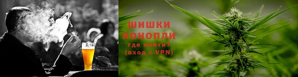 шишки Карталы