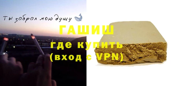 шишки Карталы