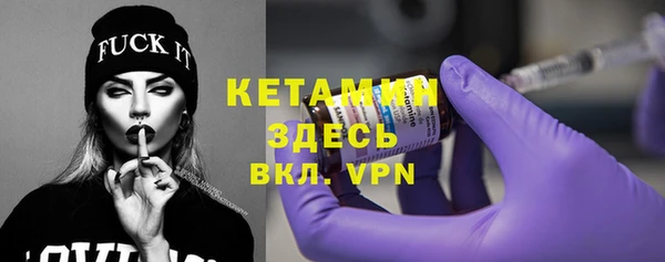 шишки Карталы