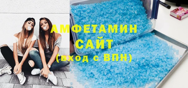марки nbome Карпинск