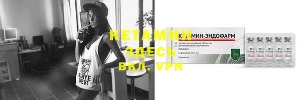 марки nbome Карпинск