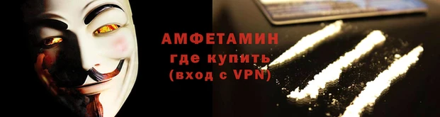шишки Карталы