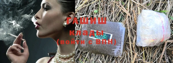 шишки Карталы