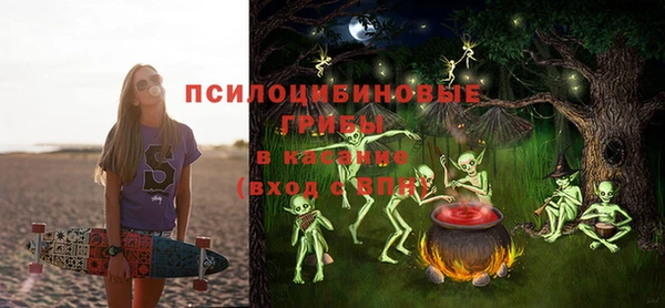 мефедрон VHQ Касимов