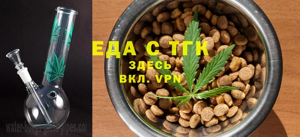 марки nbome Карпинск