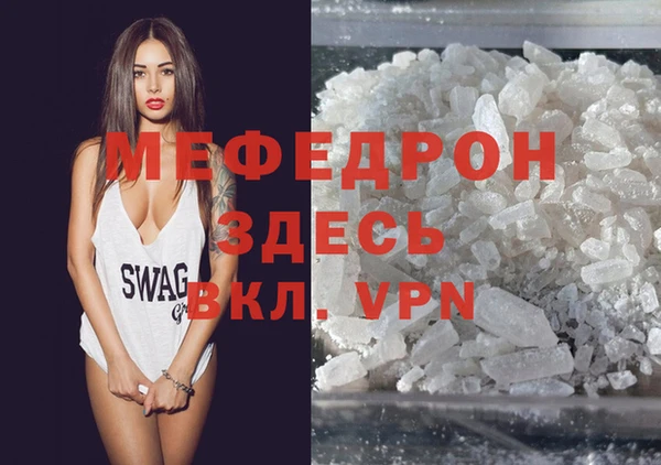 шишки Карталы