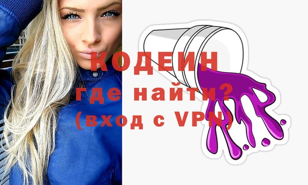 мефедрон VHQ Касимов