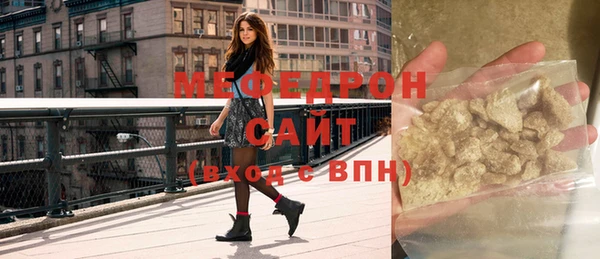 шишки Карталы