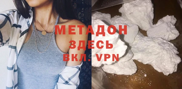 шишки Карталы