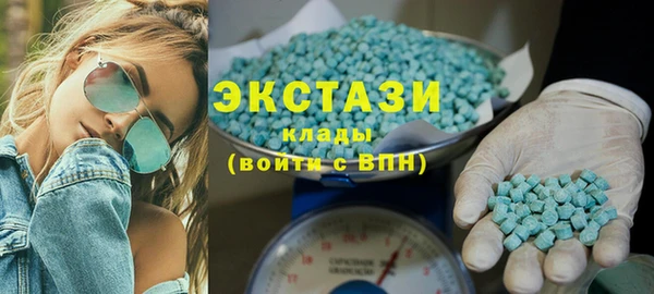 марки nbome Карпинск