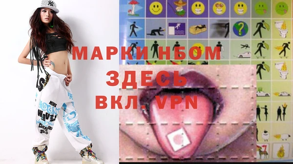 мефедрон VHQ Касимов