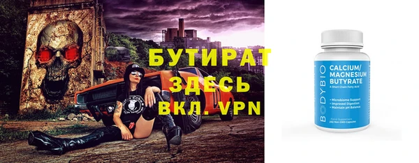 марки nbome Карпинск
