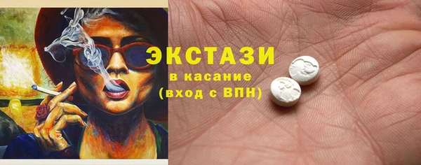 марки nbome Карпинск