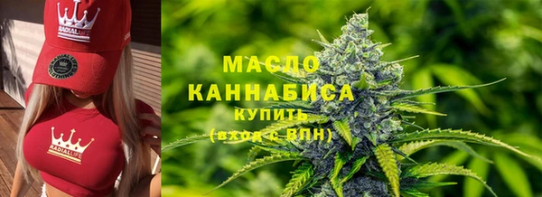 марки nbome Карпинск