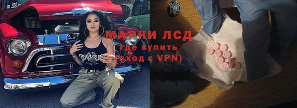 шишки Карталы